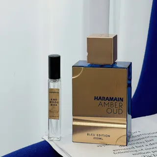 يقين