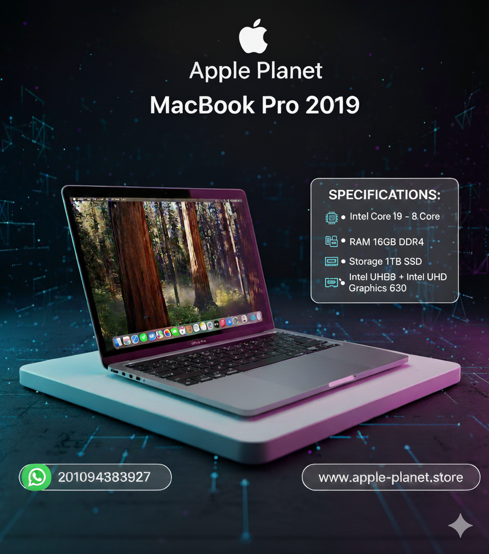 MacBook Pro 2019