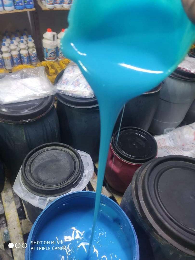 معطر ملابس داوني 