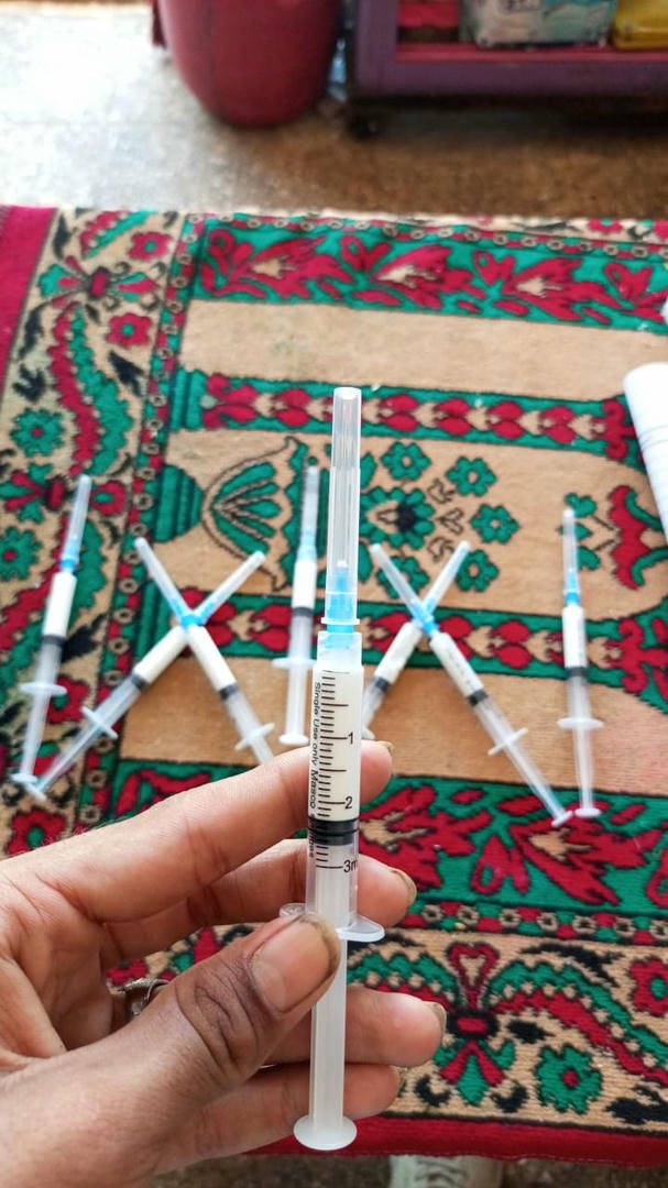 سرنجة سوبر كلين 