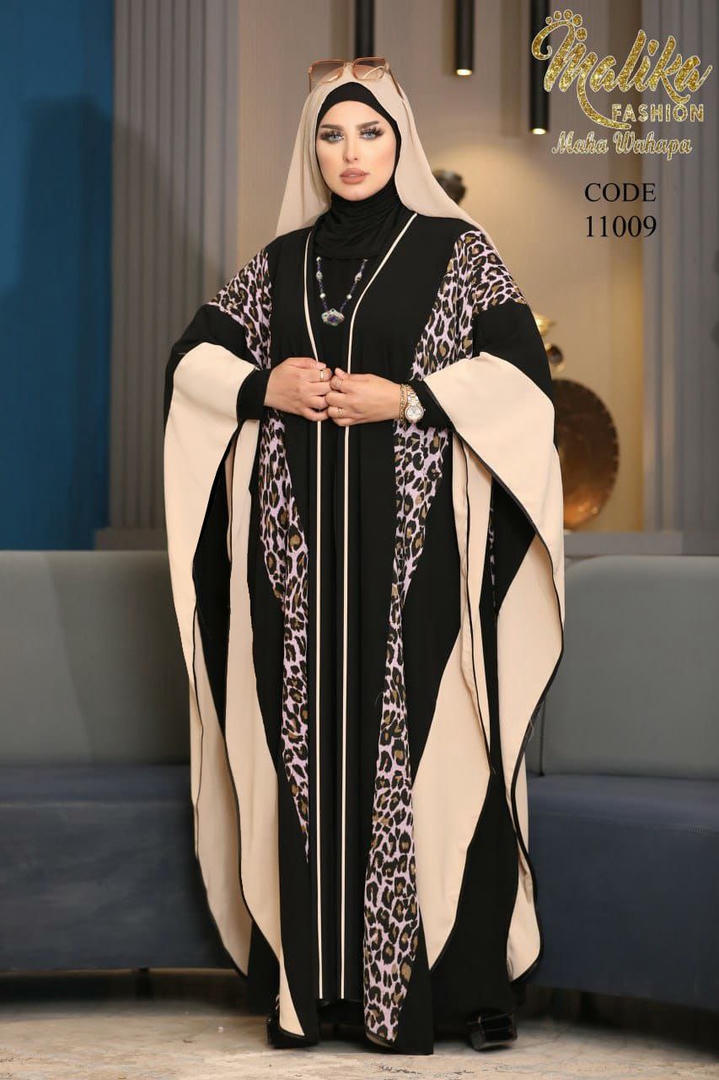 كاردي اوبن