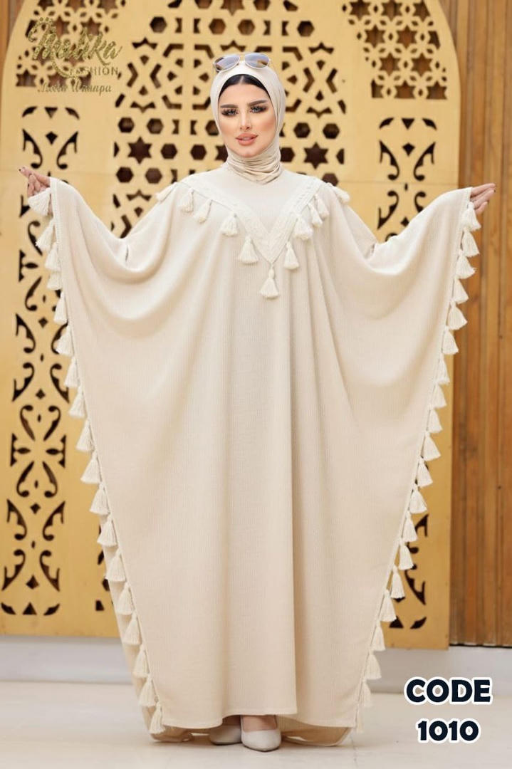 عباية هدوء رمضان