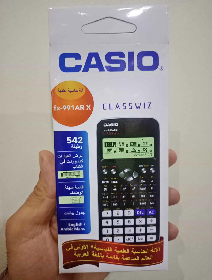 اله حاسبه Fx 991 ARX  منشأ تايلاندي + ضمان عام كامل