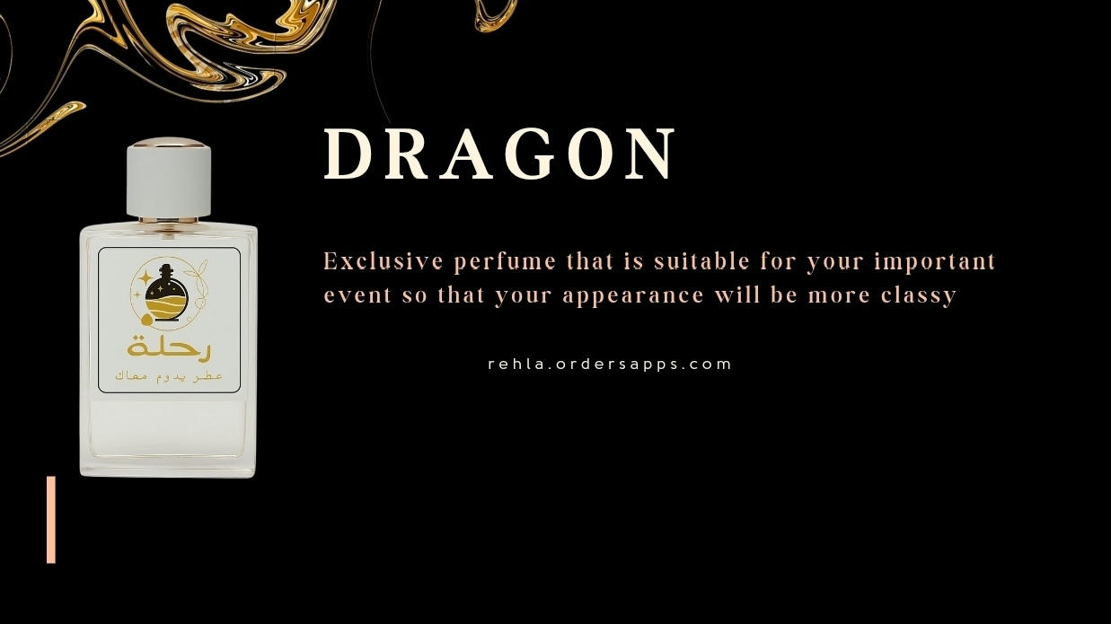 DRAGON 