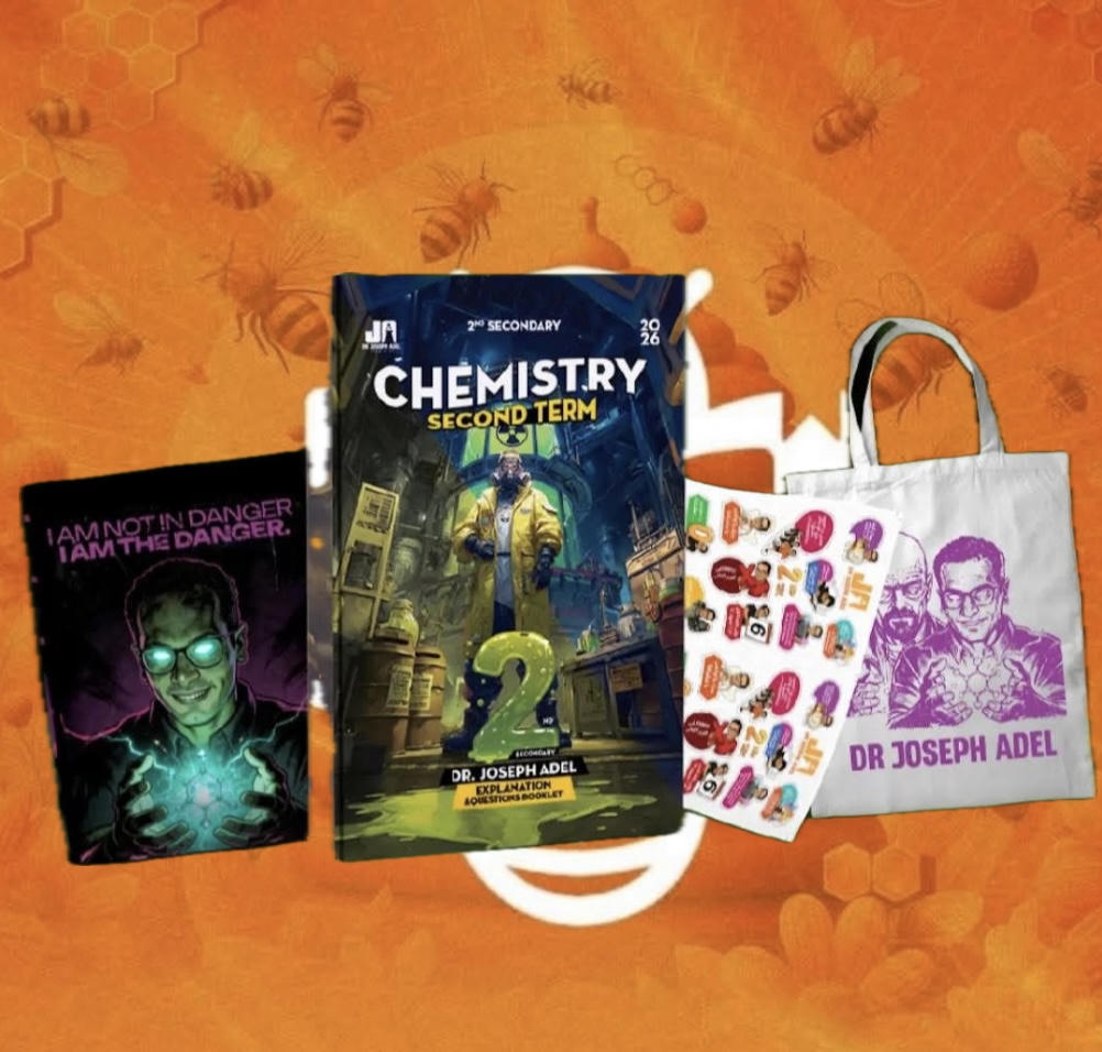 الثاني الثانوي second term chemistry جوزيف عادل