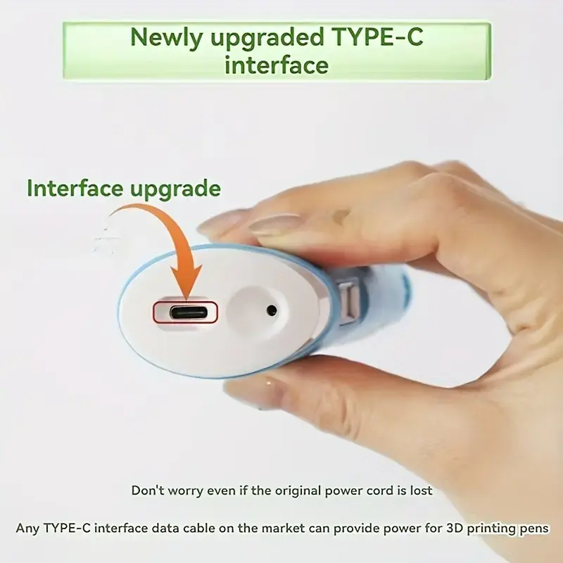 قلم الطباعة الثلاثي الأبعاد