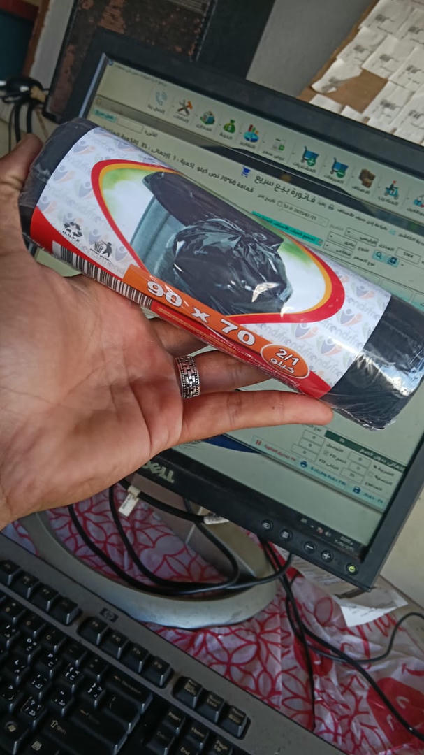 رول قمامة 70*90 نص كيلو 