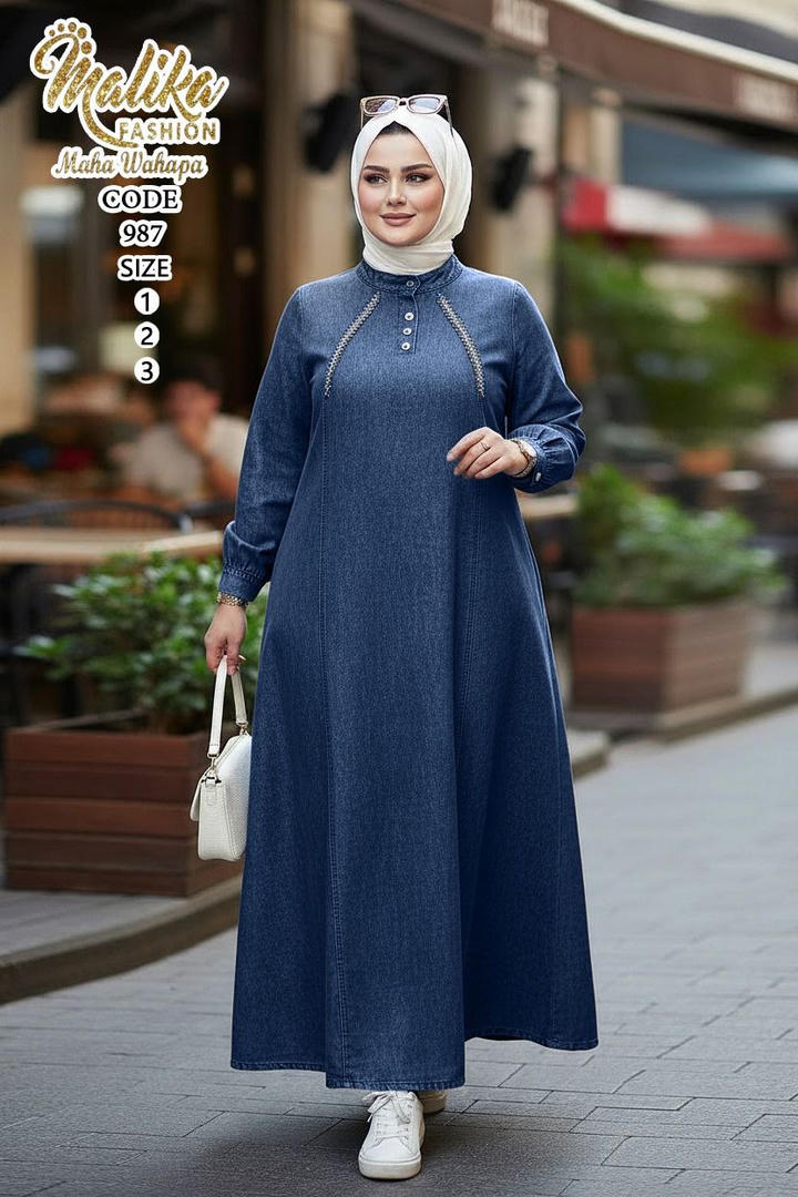 Dress Vogue Denim 