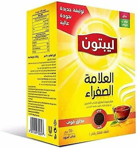 شاي ليبتون ٢٥٠ جرام 