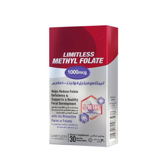 LIMITLESS METHYL FOLATE TABLET