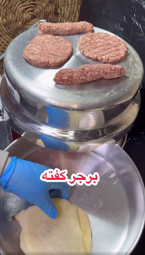 خبازة القدس منwafrah