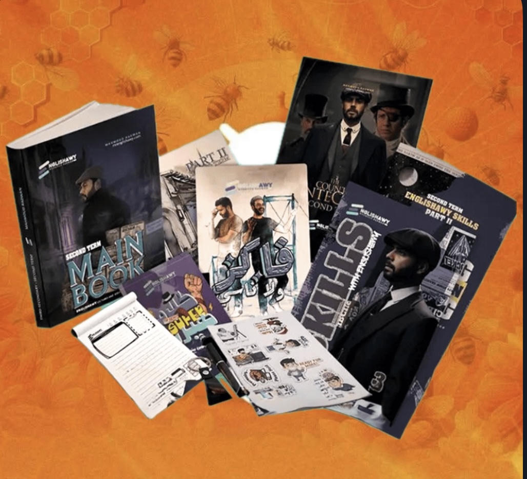 باكدج انجلشاوي التيرم الثاني  مستر. محمود رضوان - الصف الثالث الثانوي باكيدچ شرح وحل