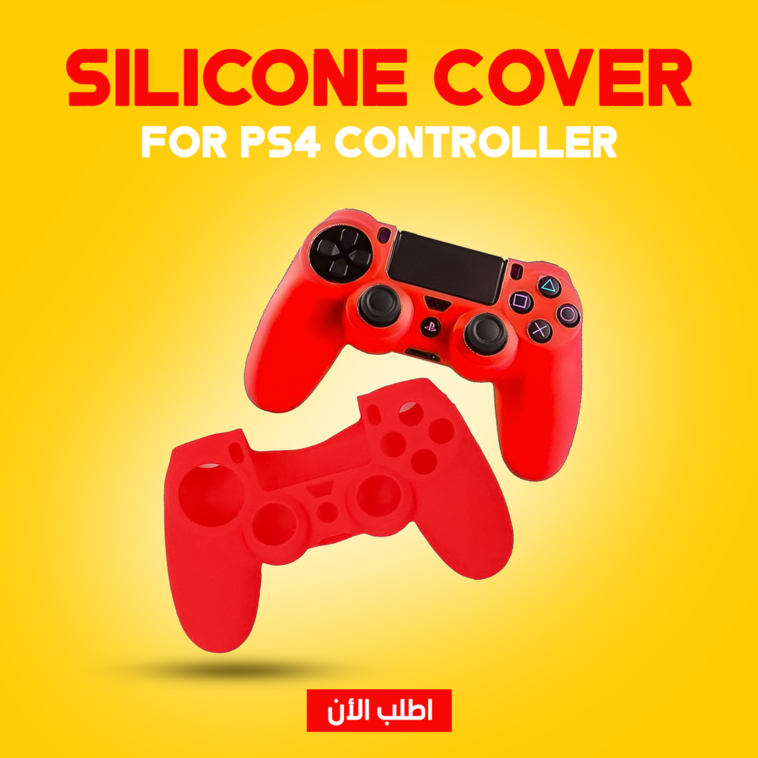 Silicone Cover For PS4 Controller
