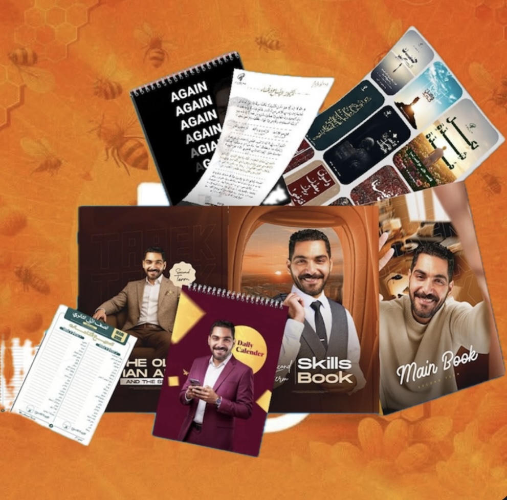 باكـدج الترم الثاني لغة انجليزية أ. احمد طارق الصف الاول الثانوي