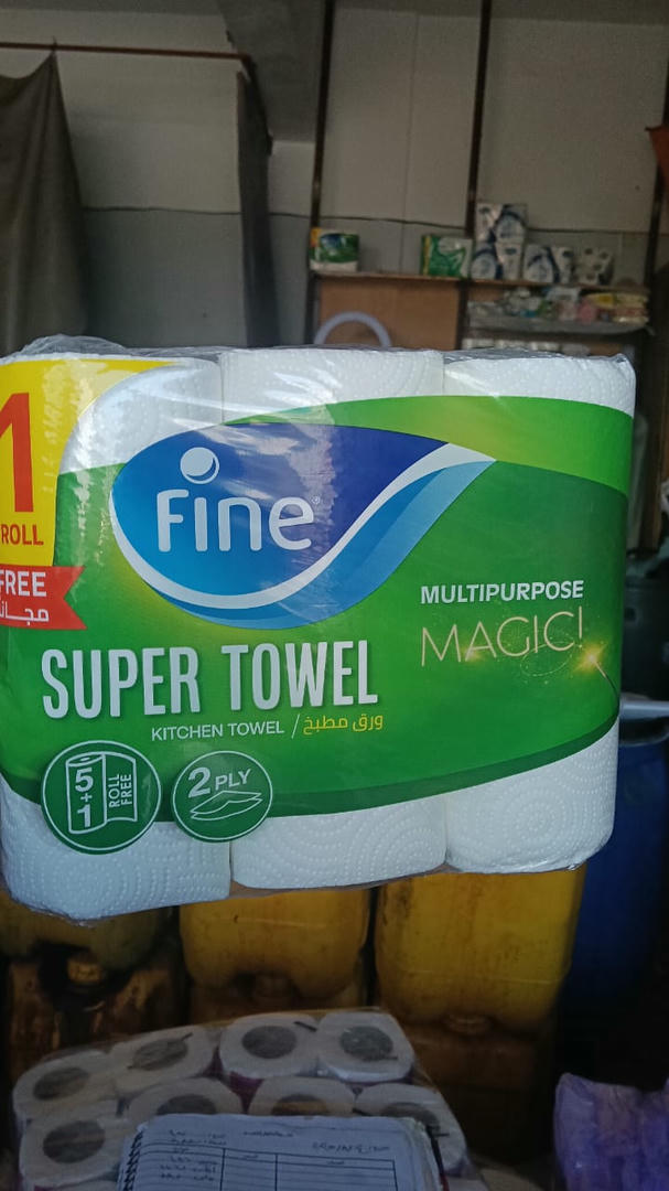 فاين مطبخ 6 رول اخضر