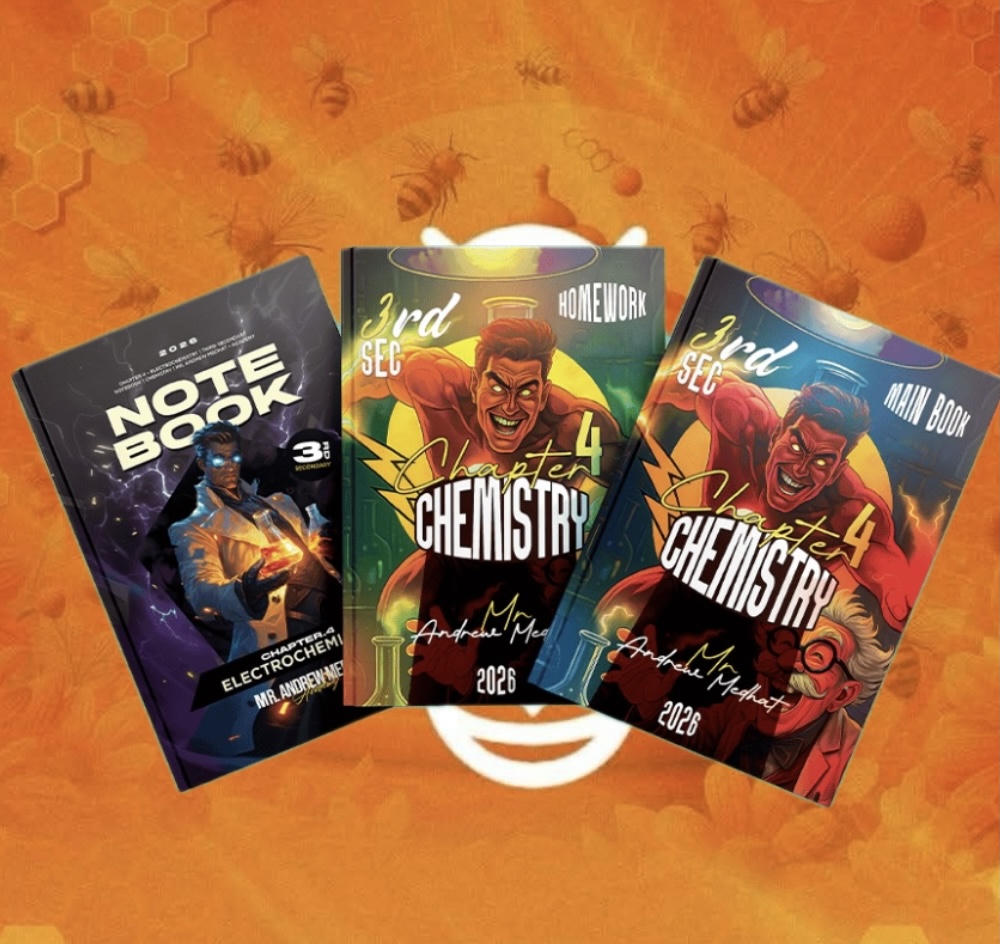 Sec 3 - Chemistry - Chapter 4 - Mr. Andrew Medhat