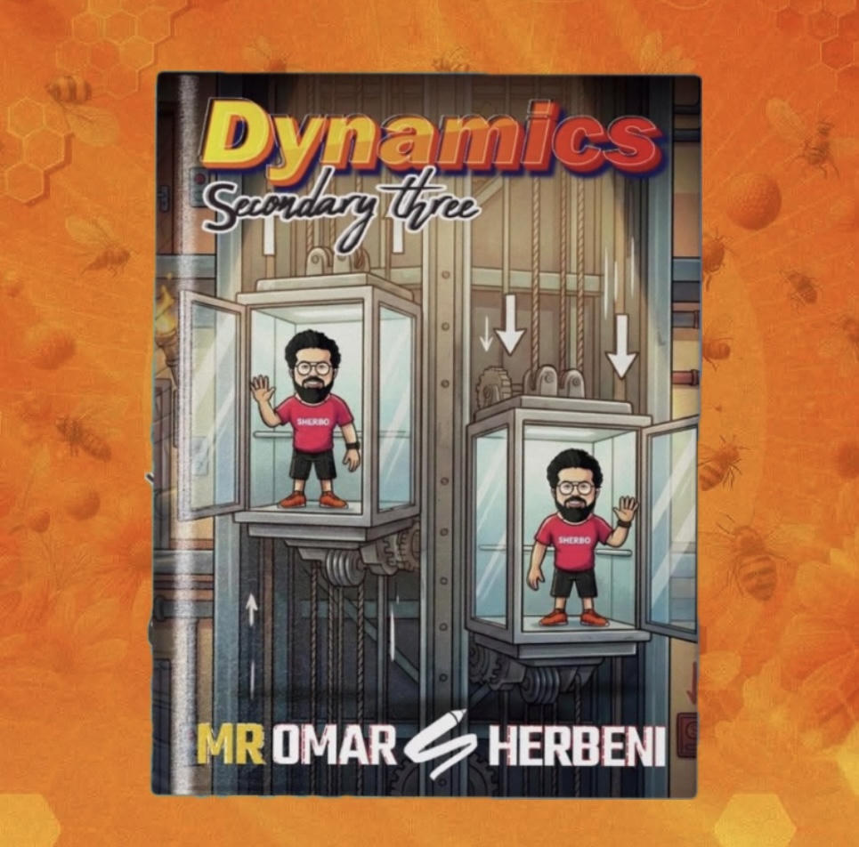 كتاب الـ Dynamics د.عمر الشربيني للصف الثالث الثانوي