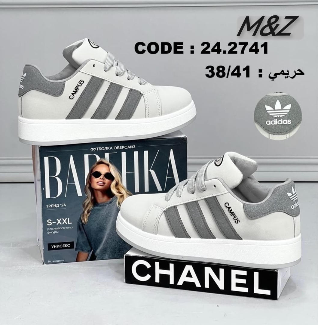 حذاء Adidas Campus حريمي – تصميم كاجوال أنيق