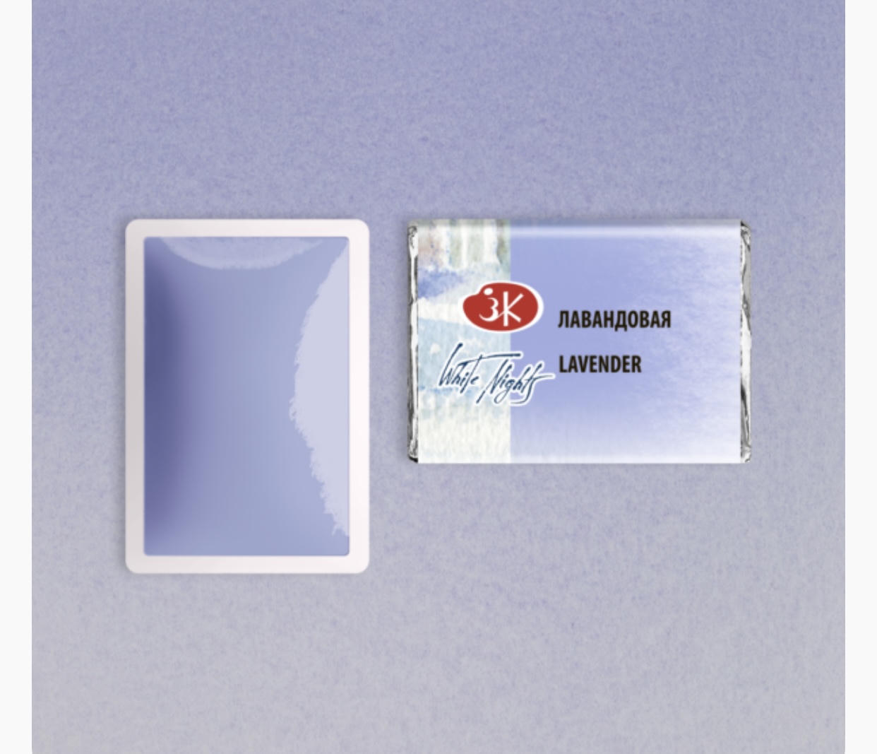 قرص ألوان مائية بان 2.5مللى Lavender White Nights رقم 1911625