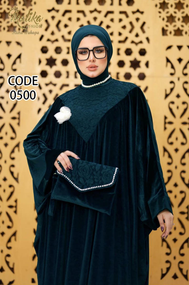 ملحفه خليجي 