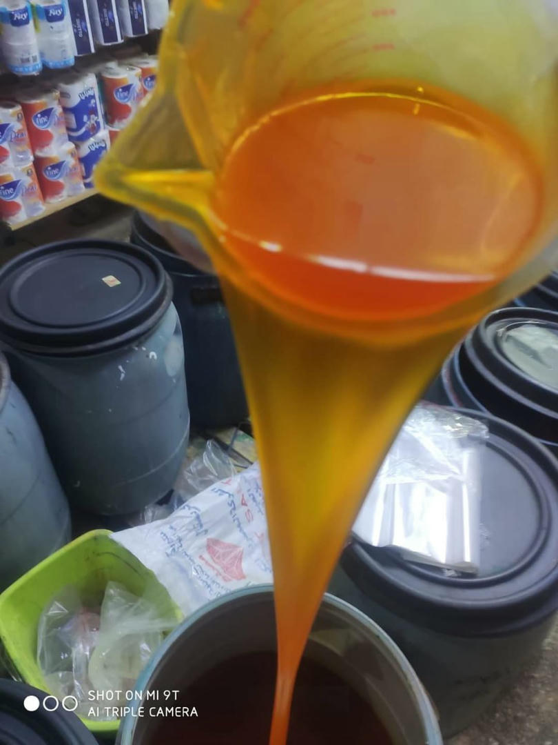 صابون اصفر سوبر كلين 