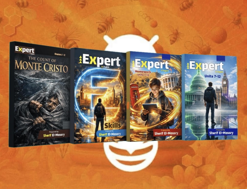 الصف الثالث الثانوي- الترم الثاني - لغة انجليزية - أ. شريف المصرى