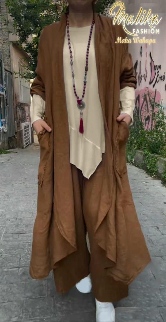 السوت 3 قطع