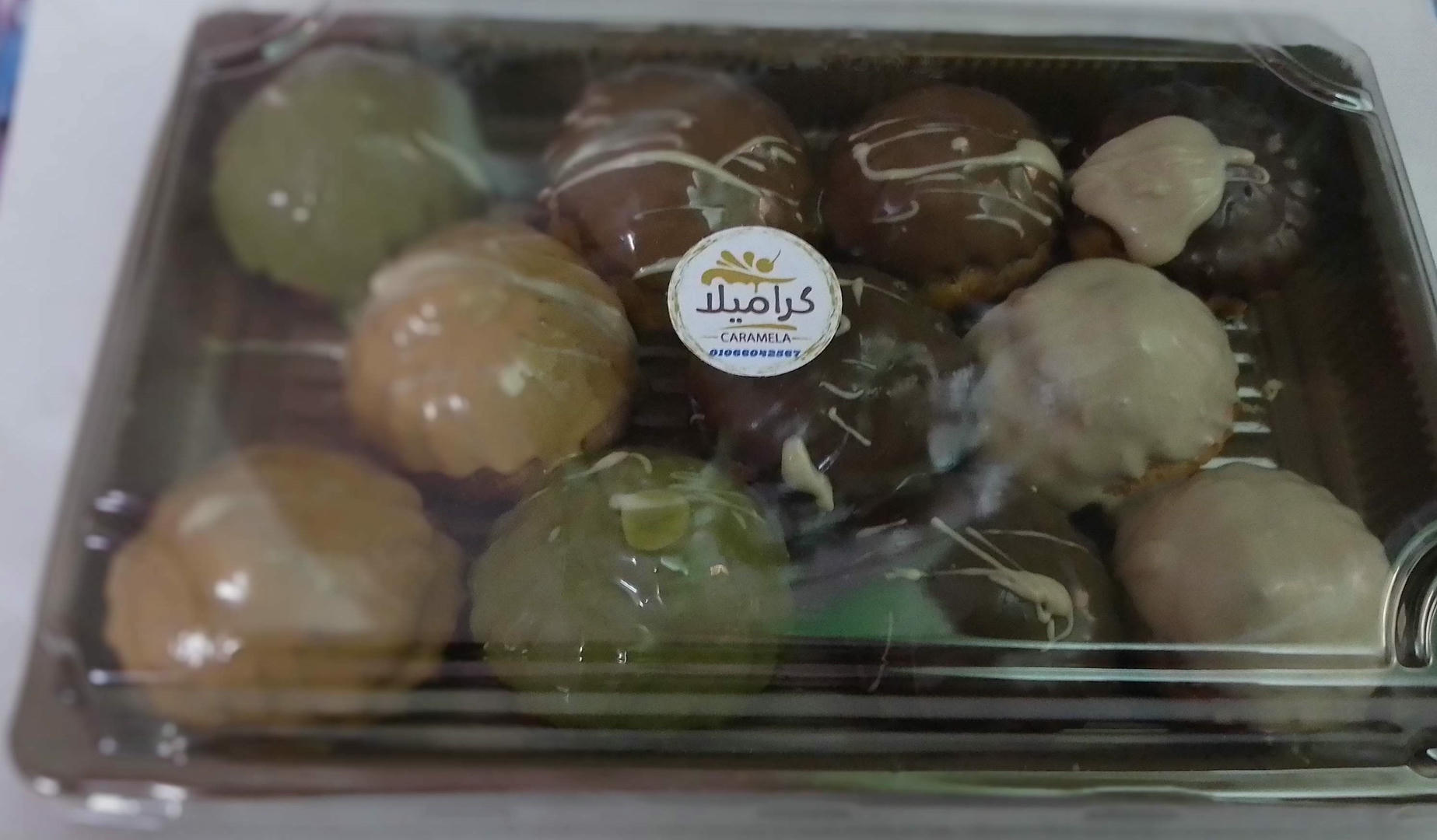 ميني بروفيترول