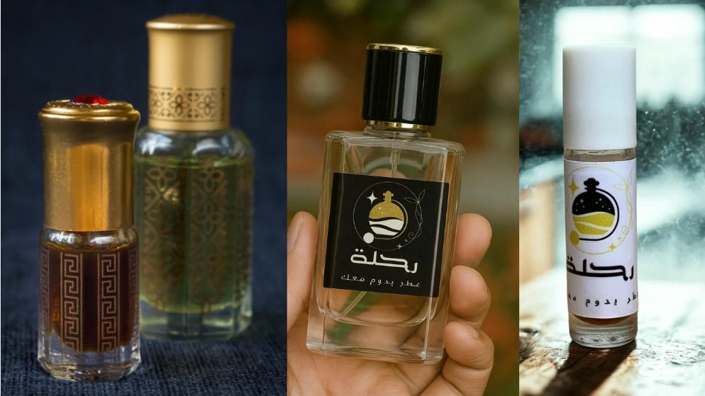 OUD