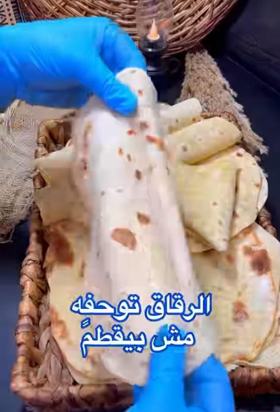 خبازة القدس الكهربائيه