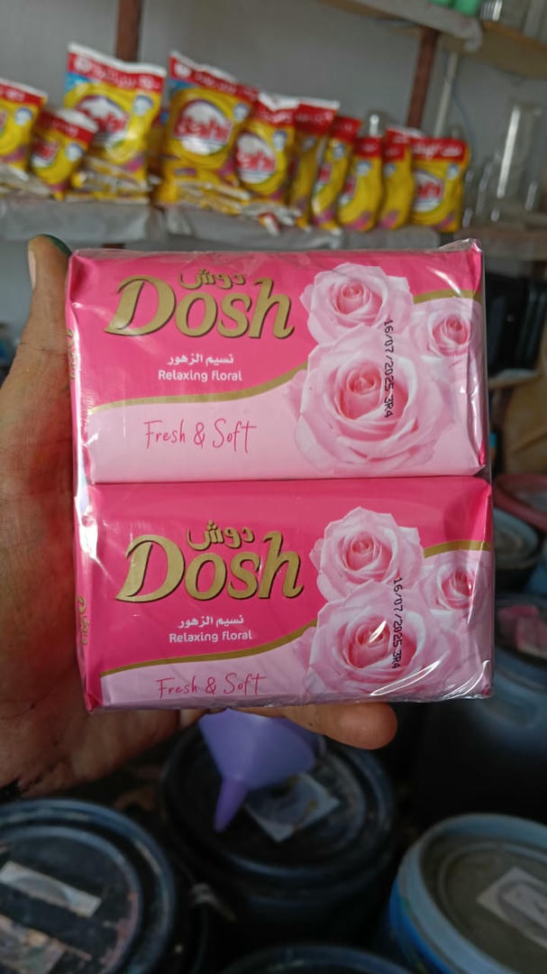 صابون دوش 