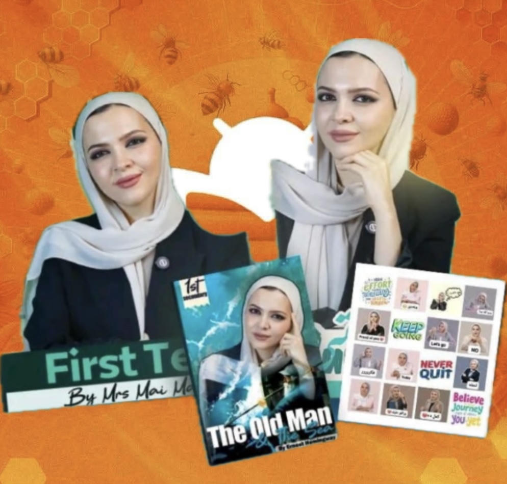 باكـدج الترم الاول لغة الانجليزيـة مس / مي مجدي الصف الاول الثانوي