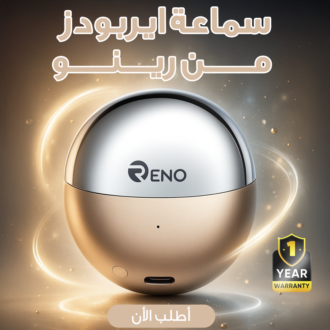  سماعة ايربودز من رينو لون اسود ذهبي