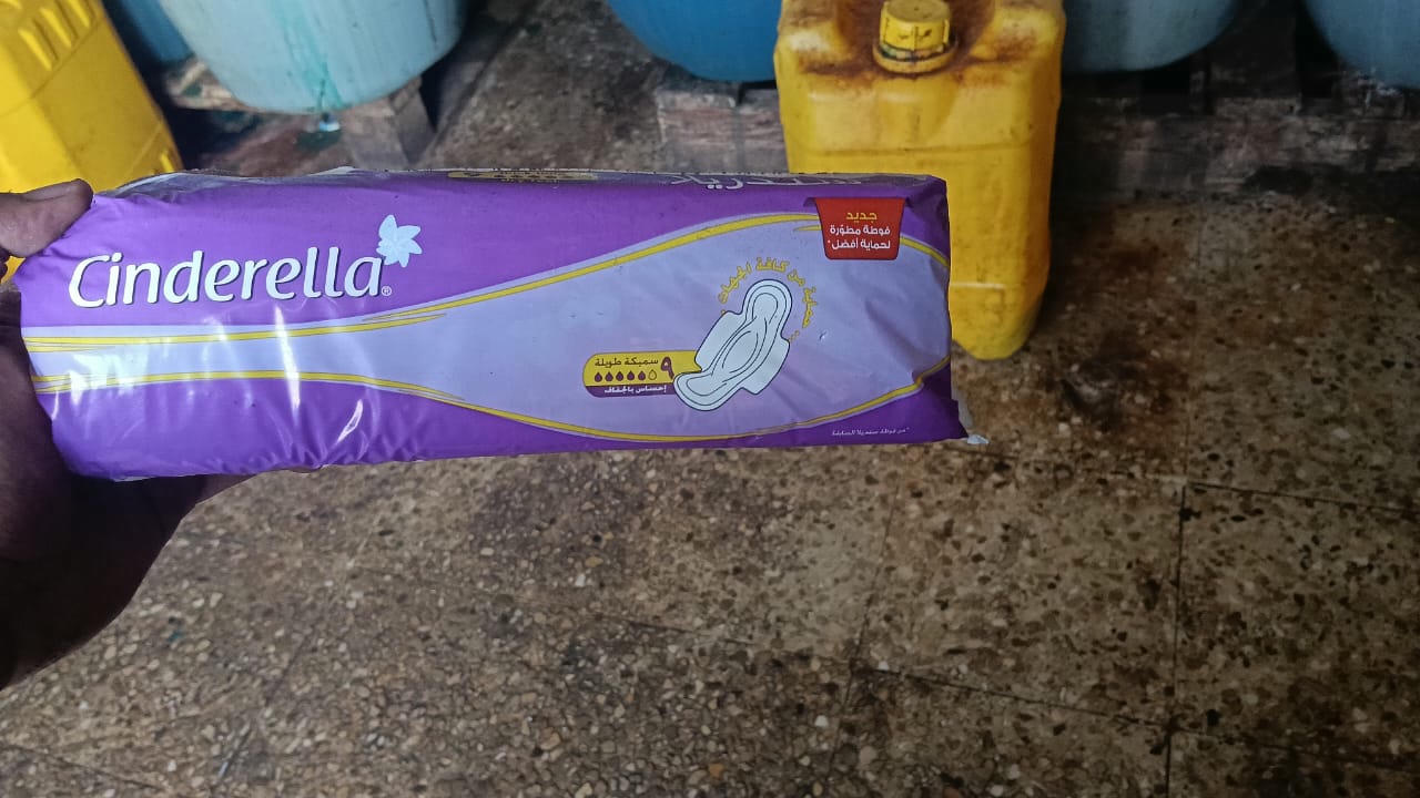 سندريلا 9 فوطة 