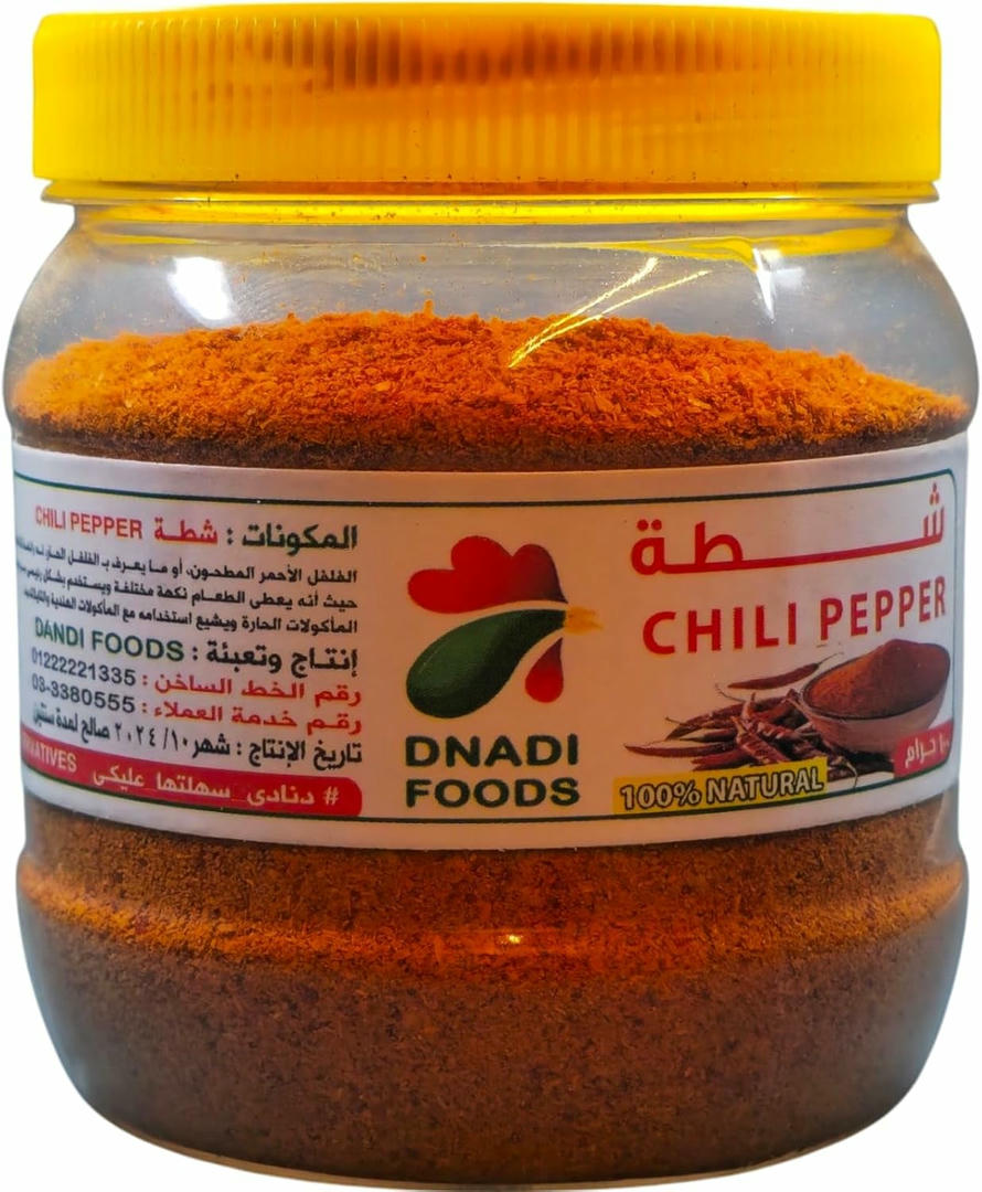 Dnadi Chili Milled Hot 100g