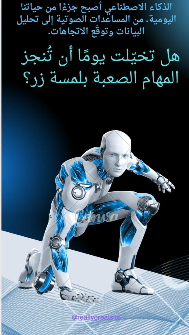 كتاب تعليم التسويق الرقمي 2025