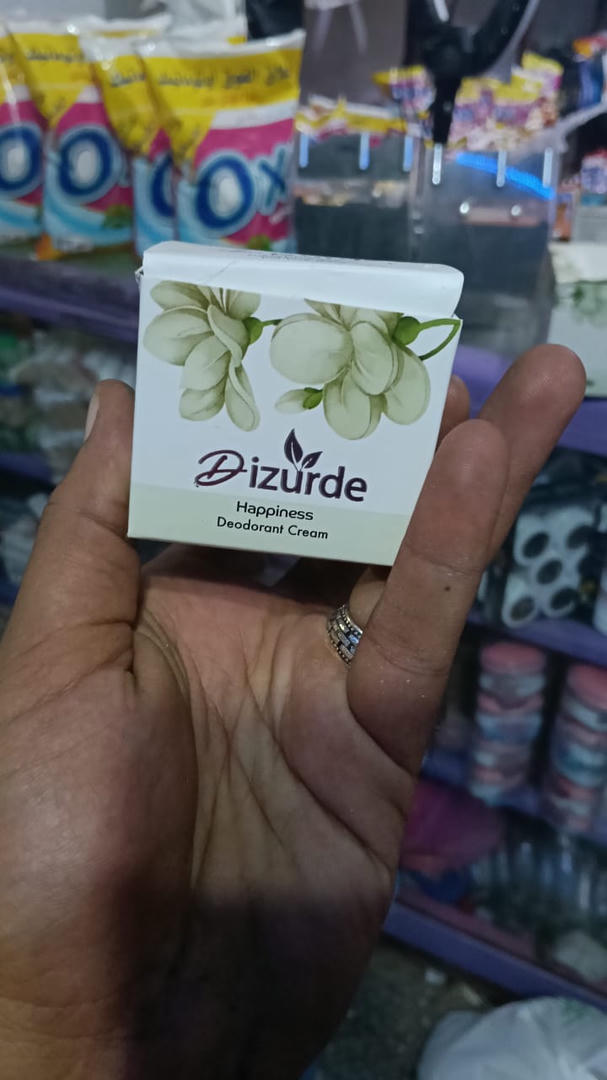 كريم عرق لزورد (ممتاز )