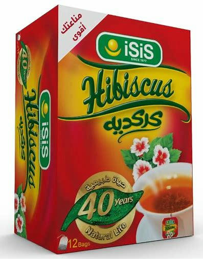 ازيس كركديه ١٢ فتله 