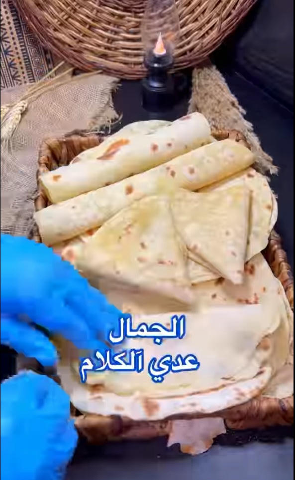 خبازة القدس الكهربائيه