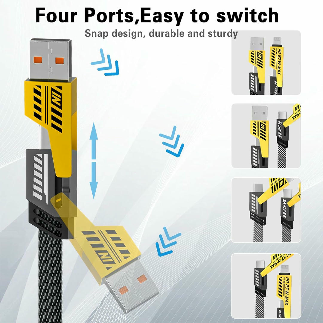 كابل الجوكر 