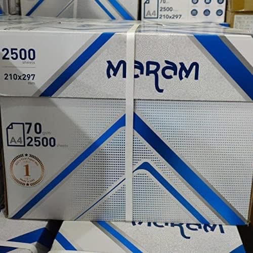 كرتونة ورق تصوير مرام امراتي 70  جرام A4 عدد 5  روزمة 