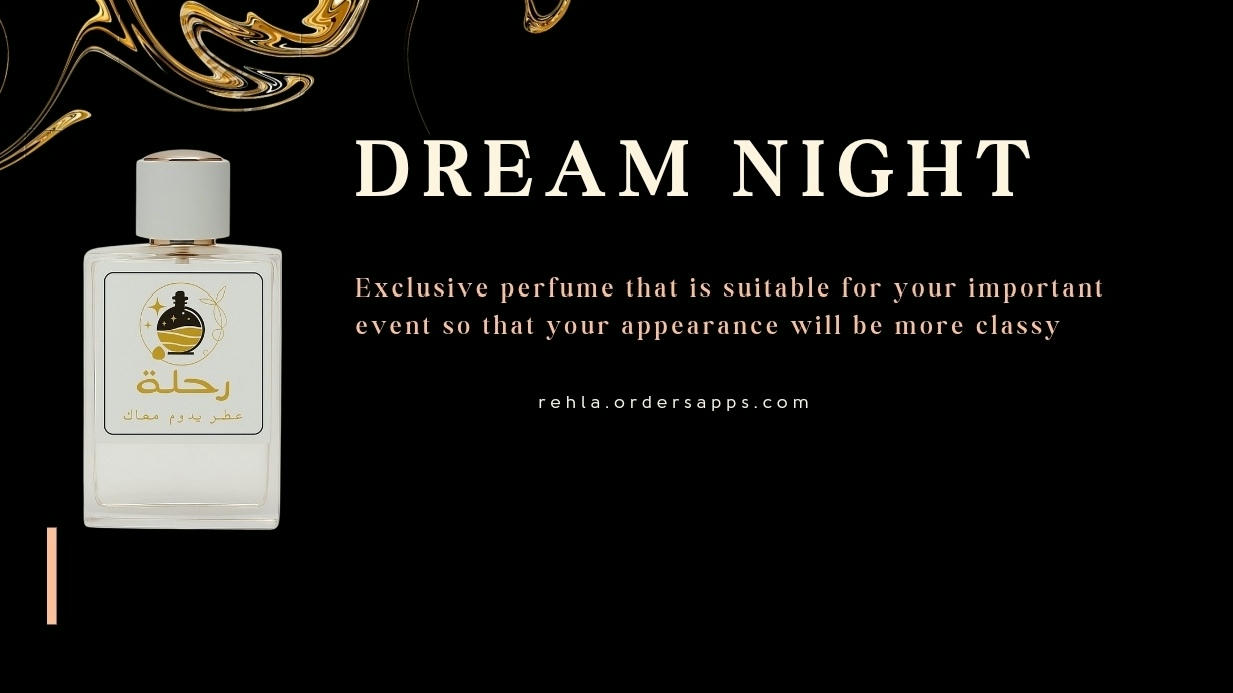 DREAM NIGHT