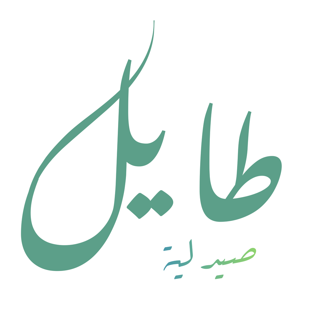 معجون اسنان بندولين اطفال
