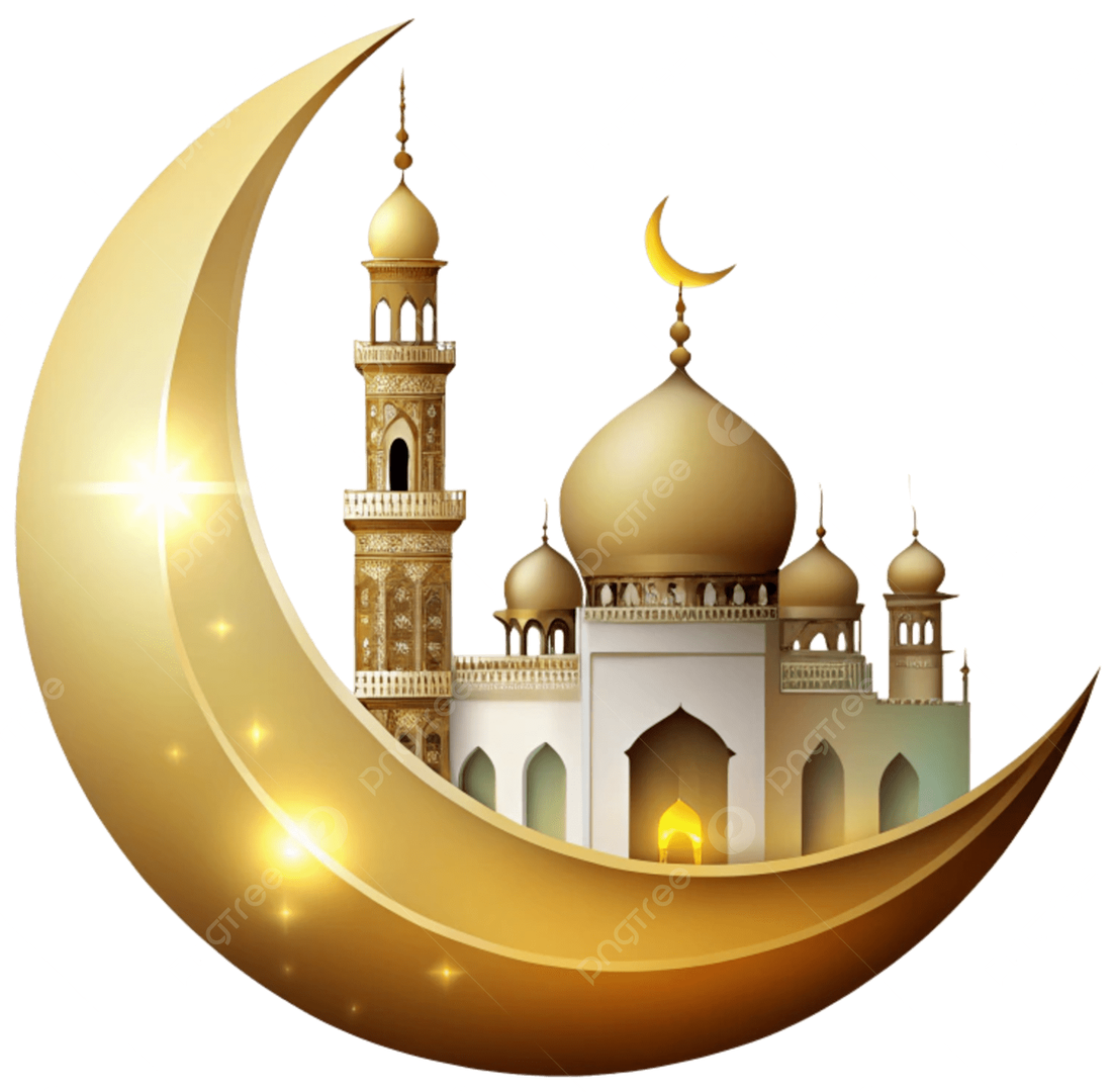 رمضان 2026