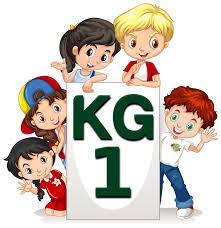 كتب KG1