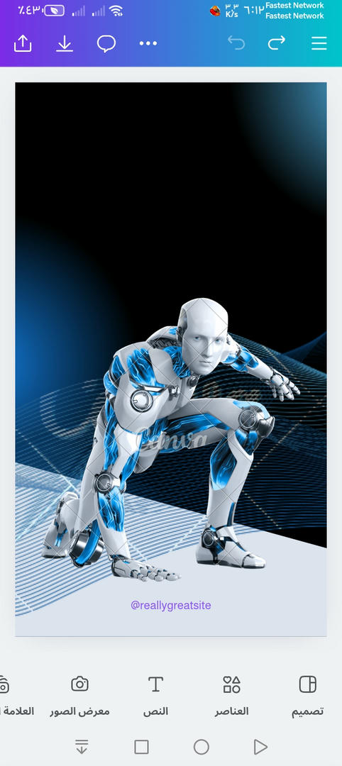 كتاب تعليم التسويق الرقمي 2025