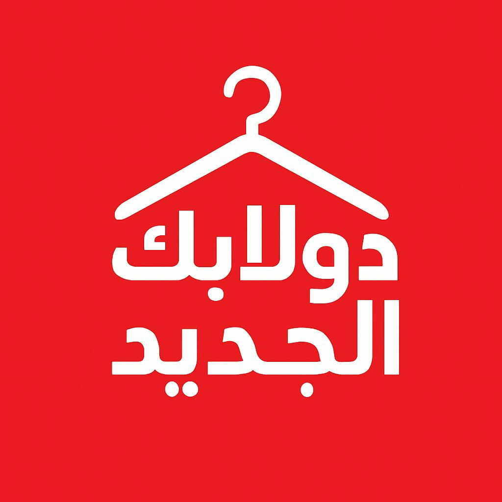 تشرت