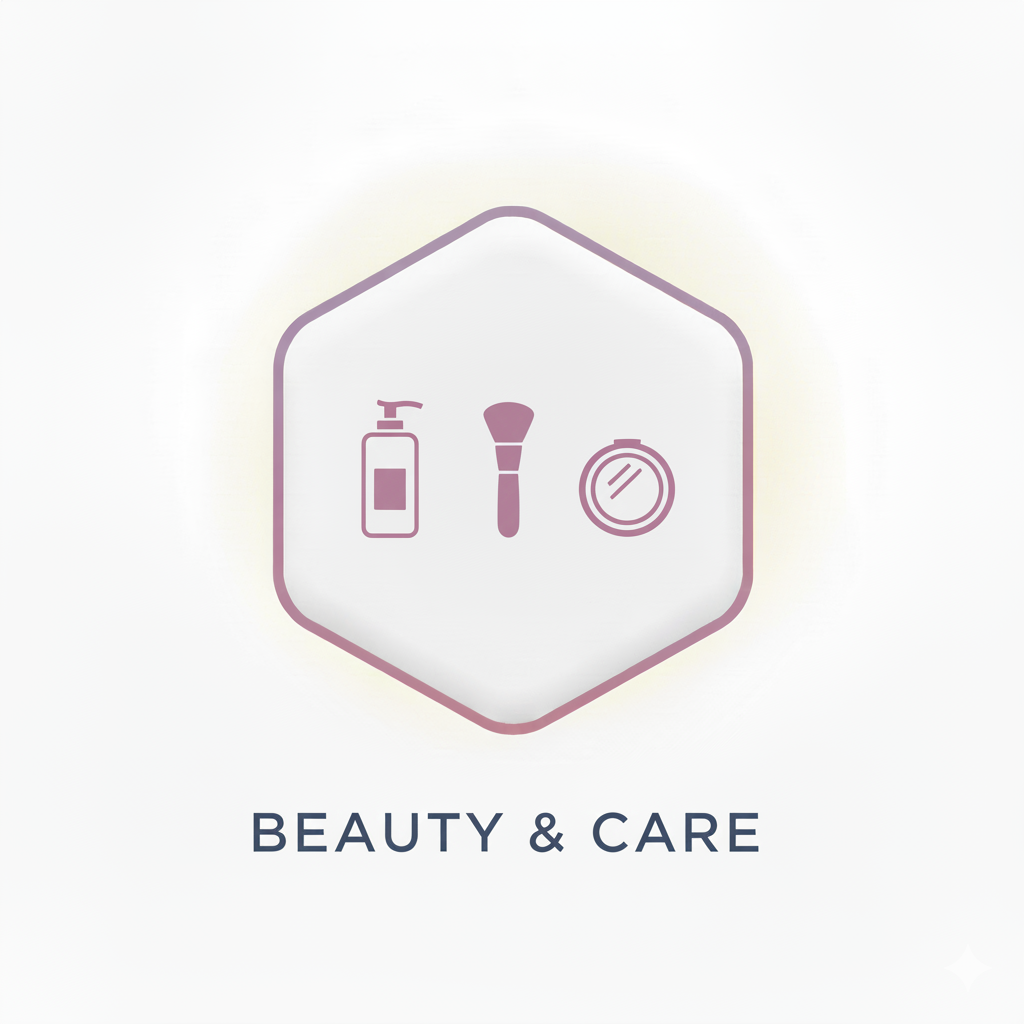 التجميل و العناية