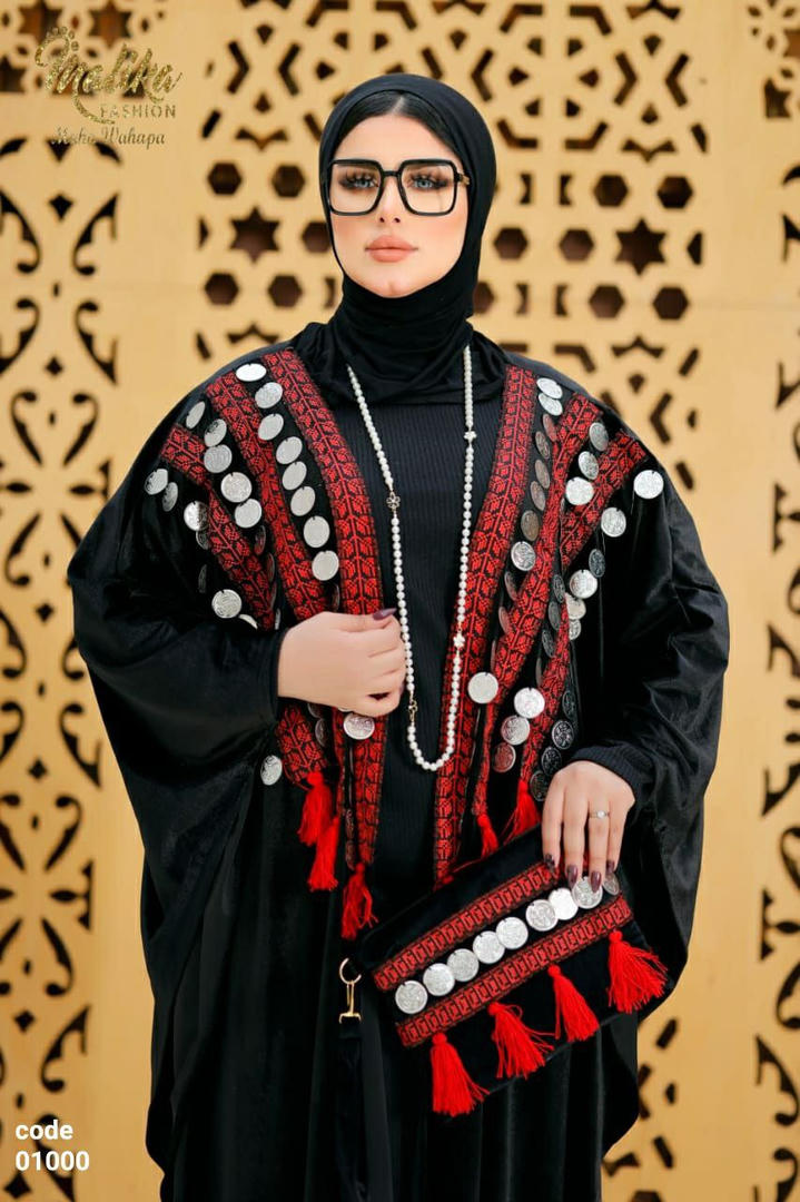 كاردي سيناوي نور
