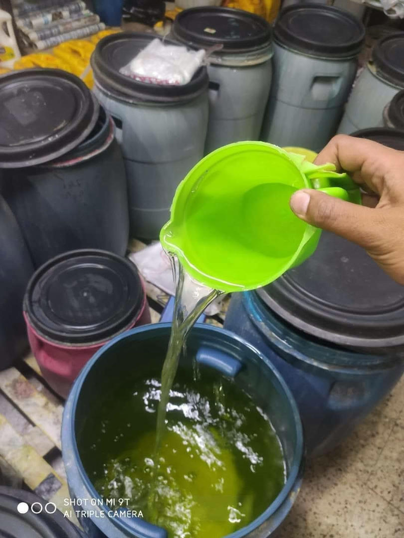 كلور جل ابيض متعدد الاغراض 